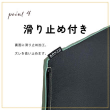 画像をギャラリービューアに読み込む, 【10色から選べる】 フラット 肘置きクッション (アームレスト) 国内生産 超快適 ARM REST リストレスト パームレスト ゲーム キーボード 長方形 テレワーク 在宅ワーク 快適グッズ 手首の負担軽減 レザー 送料無料