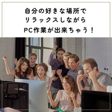 画像をギャラリービューアに読み込む, 【10色から選べる】 フラット 肘置きクッション (アームレスト) 国内生産 超快適 ARM REST リストレスト パームレスト ゲーム キーボード 長方形 テレワーク 在宅ワーク 快適グッズ 手首の負担軽減 レザー 送料無料