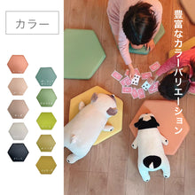 画像をギャラリービューアに読み込む, 【10色から選べる】 国内生産 高反発 マルチクッションSサイズ 小さめ お尻ぴったりサイズ ひとり用 チップウレタン 固めのクッション 在宅勤務 リモートワーク プレゼント 厚手 極厚 おしゃれ 日本製 送料無料