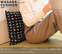 画像をギャラリービューアに読み込む, 【3種から選べる】和柄クッション 国内生産 極厚タイプ インテリア 枕 まくら 和風 肌触り 和室 畳 おしゃれ 洗えるカバー wagara cushion 送料無料