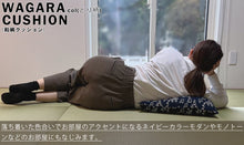画像をギャラリービューアに読み込む, 【3種から選べる】和柄クッション 国内生産 極厚タイプ インテリア 枕 まくら 和風 肌触り 和室 畳 おしゃれ 洗えるカバー wagara cushion 送料無料